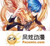 突然喜欢你电视剧